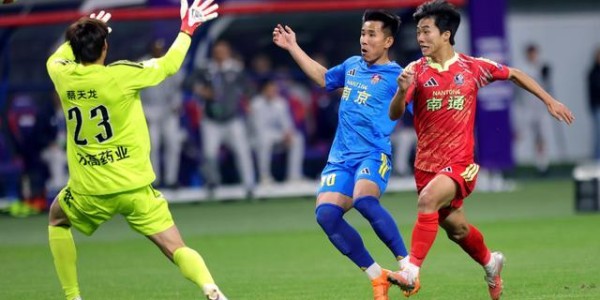 乐鱼体育平台-两个“南哥”握手言和，南通队主场0:0战平南京队